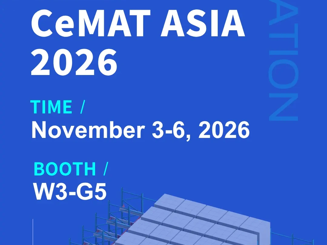 Conozca a JINHUI RACKING en CeMAT ASIA 2026 en Shanghai